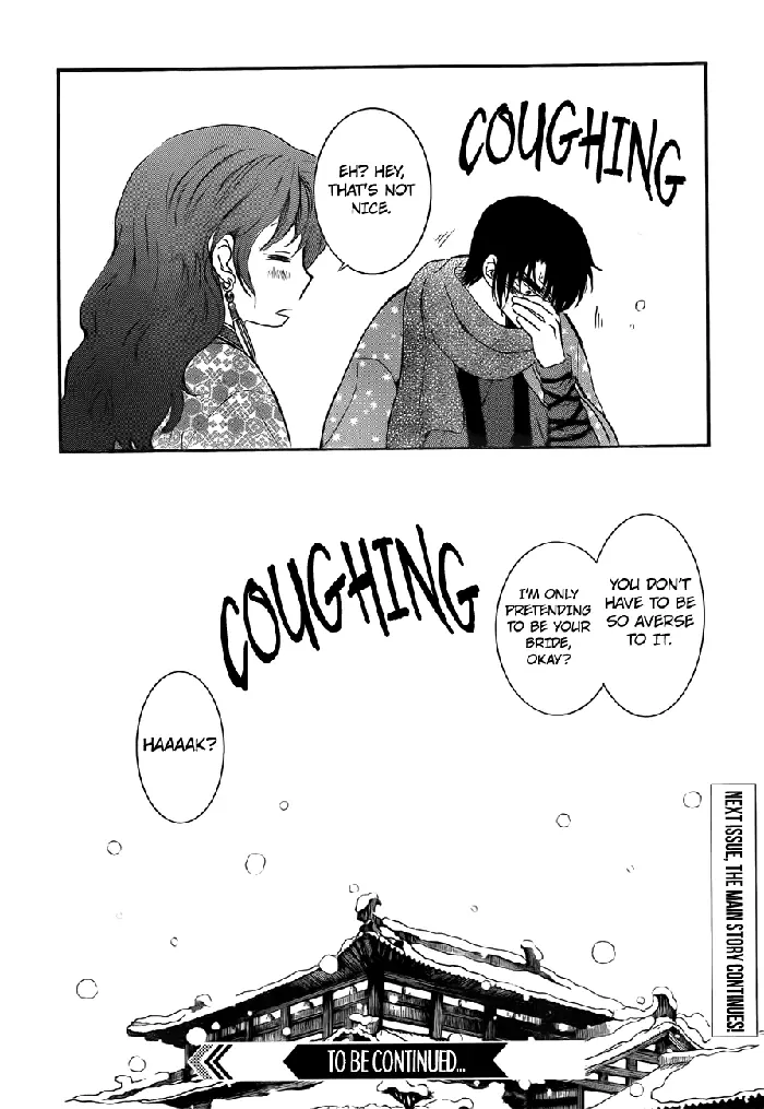 Yona of the Dawn Chapter 134.1 image 16_optimized